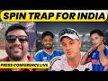 PRESS CONFERENCE UPDATE: ABHISHEK FORM IS NOT A WORRY, SOUTH AFRICA SPIN TRAP FOR INDIA