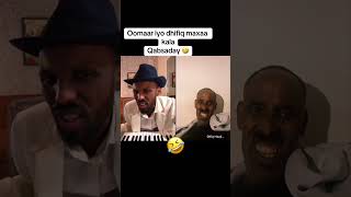 Dhifiq Iyo Omar Maxa Kala Qabsaday