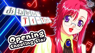 Onegai Teacher Opening Shooting Star Piano Cover and Tutorial screenshot 1