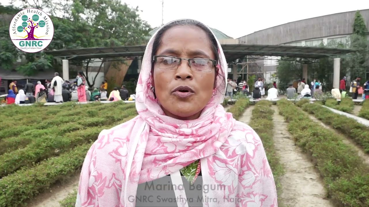 GNRC Swasthya Mitra | Ms Marina Begum