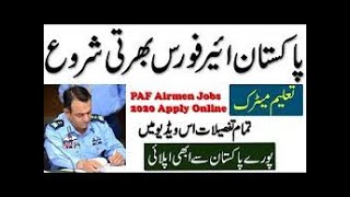 How to Apply in PAF Join Pakistan Air Force Online Registration in Paf