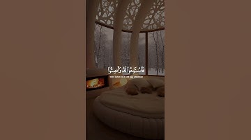 #عبدالرحمن_مسعد | #سورة_الأعراف | #قرآن