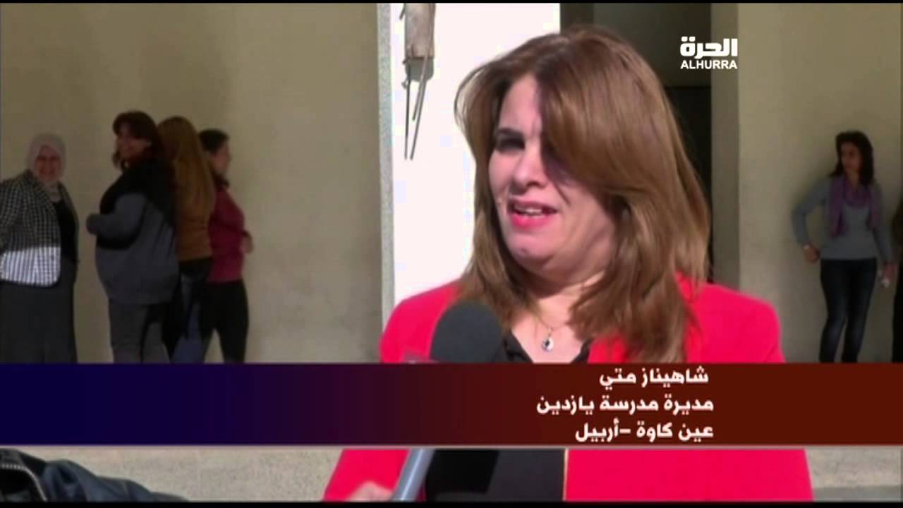 معاودة الدراسة في مدارس عينكاوه بعد خروج النازحين منها