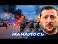 Страшный Удар - Россия Поджигает Украинскую Морскую Ло