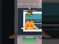 どのラッキーブロックが好き？#shorts #roblox #brainrot #ロブロックス
