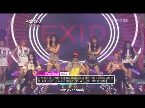 [繁中字] 120817 EXID - I Feel Good
