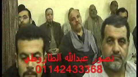 الطاروطي سورة فاطر اوليلة دقهليه فى24 11 2015