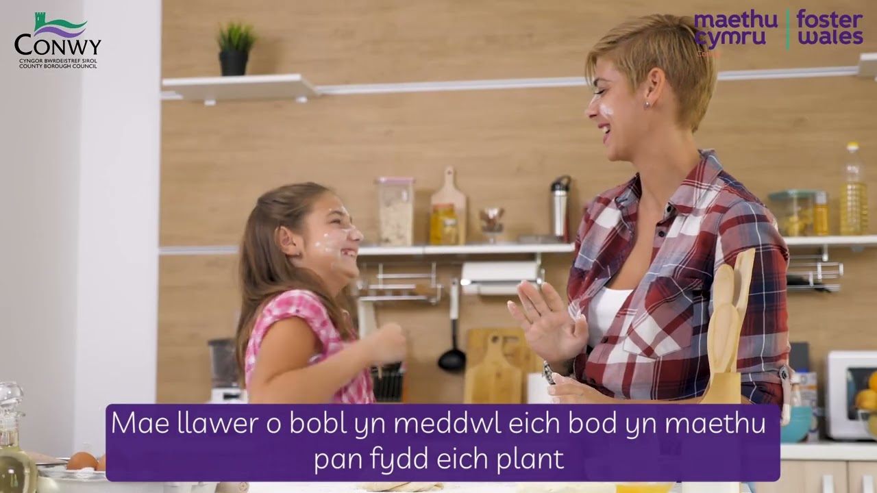 Chwalu'r mythau - Rhy ifanc i faethu?