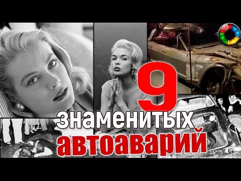 Вопрос: Как стать непримечательным?