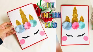 DIY Unicorn Greeting card (Easy) New Year card idea / How to make cute Unicorn card /paper crafts