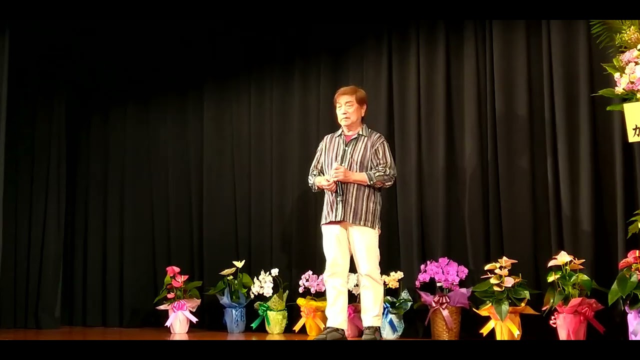 明日への翼(徳永 ゆうき)cover アキラさん