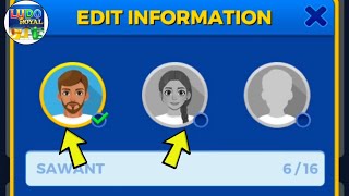 How to Change Profile Gender in Ludo Royal Game screenshot 4