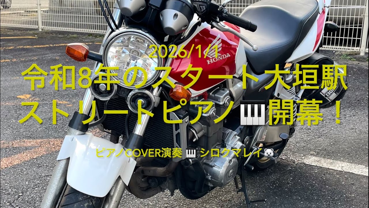 松岡直也 作曲 ♫#午後の水平線 ♫TOUCH THE NEW YORK PINK #タッチザ