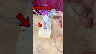 Dc Mini motor 230 volt 😰 #experiment #motor
