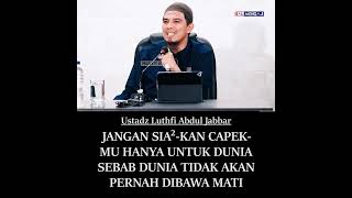 JANGAN SIA-SIAKAN CAPEKMU