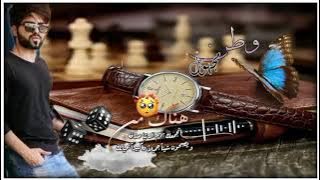 اجمل نغمة رنين تركيه_رنات هاتف جديدة 2022 رنات تركية نغمات رنين حزينة 2022 نغمة رنين تركية اجمل نغمة