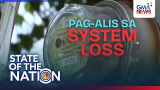 System loss, binabayaran kahit 'di kinokunsumo at may patong pang 12% VAT | SONA