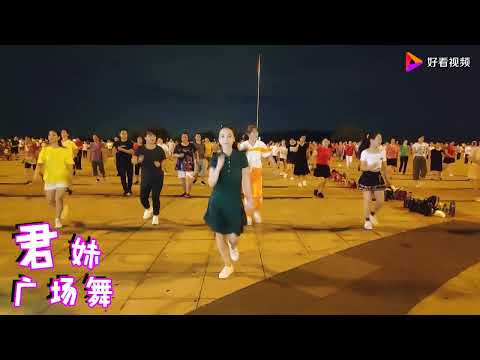 黑龙最新经典之作《38度6》劲爆DJ舞曲，广场舞火爆大街小巷