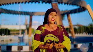 Safiyo Maxamed Daahir Warka Ma Iga Gaarsiin Official Music Video 2026