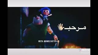 مبروك عليكم الشهر رمضان