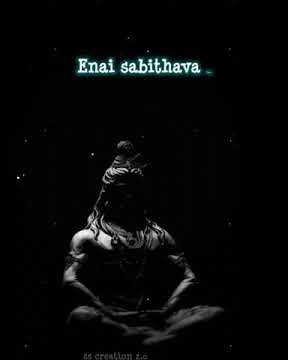 Ennai padaithavan neethanaya 🔥🔥