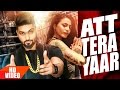 Att Tera Yaar [BASS BOOSTED] | Navv Inder | Feat Bani J | Latest Punjabi Song 2016