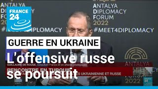 Echec des pourparlers russo-ukrainiens, l'offensive russe se poursuit • FRANCE 24