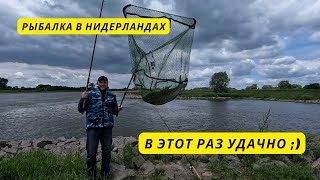 картинка: Рыбалка на реке в Нидерландах