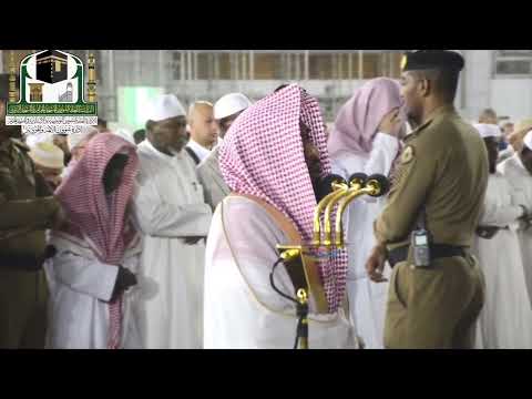 الشيخ عبدالله الجهني يا أيها الرسول بلغ ما أنزل إليك من ربك وإن لم تفعل فما بلغت رسالته سورة المائدة