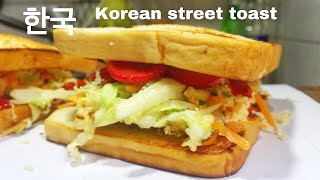 Hotdog at Repolyo 'gawin nating Korean Street Toast | filipino style cooking