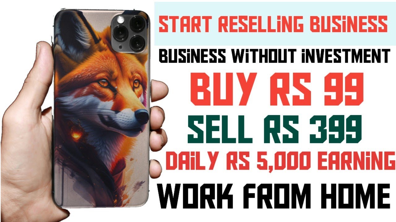 Start Reselling Business Make Money Online Best Phone Cases Dealer