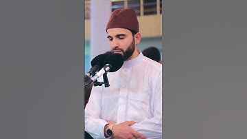 سورة فاطر-عبيدة موفق #آية_الكرسي