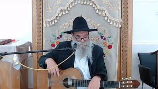 סדנת תניא ב'חמד': פרק כ"ד חלק ה' - שיעור מס' 135