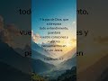 #diosteama #los5minutosdelespiritusanto