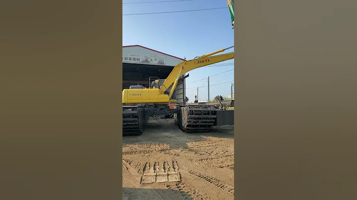 山河智能裝備機械有限公司之水陸兩用挖掘機 - 天天要聞