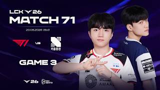 T1 vs KRX - Game 3 | Match 71 | 2026 LCK screenshot 3