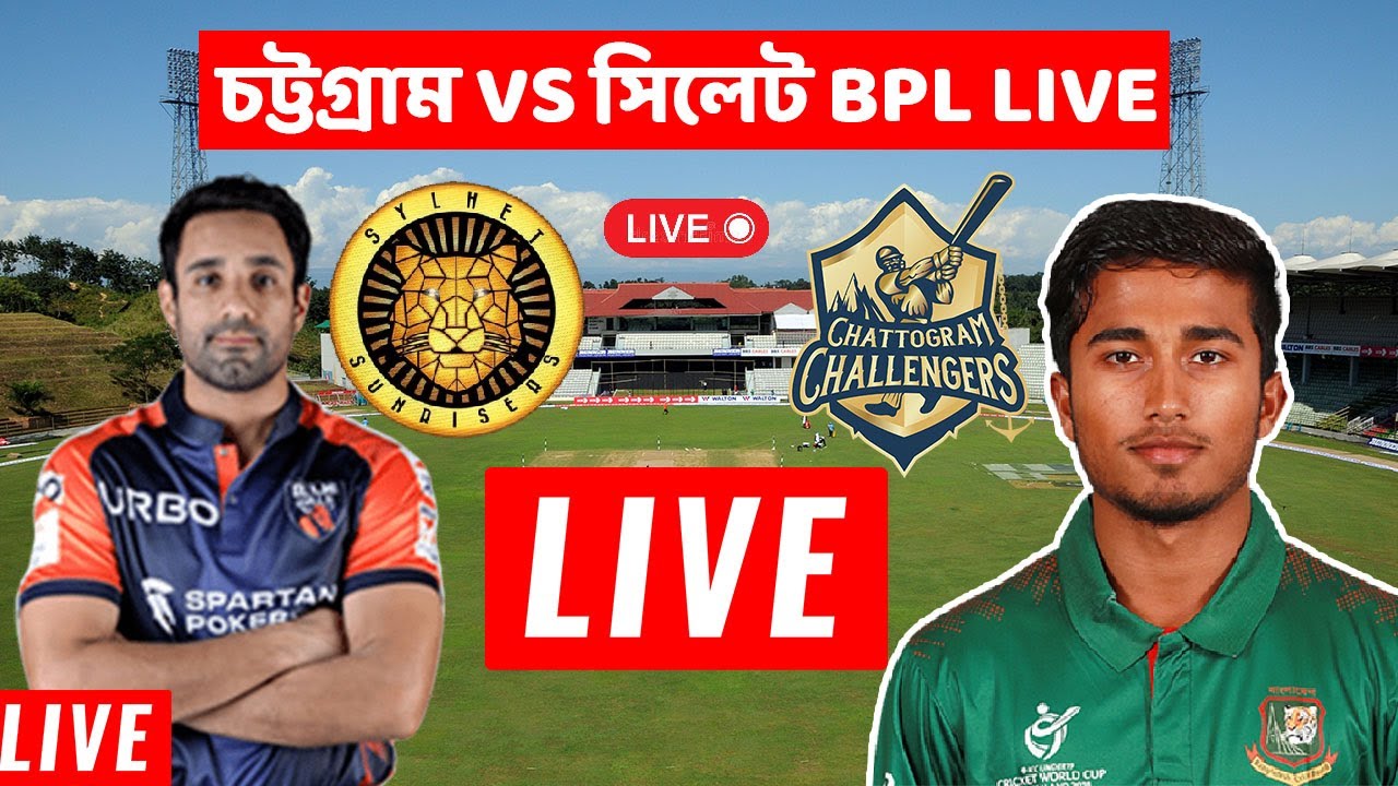 Chattogram vs Sylhet BPL Live 2022 । SS vs CGC। BPL T20 live Gameplay