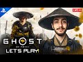 Rana Ji Plays Ghost of Yotie LIVE!