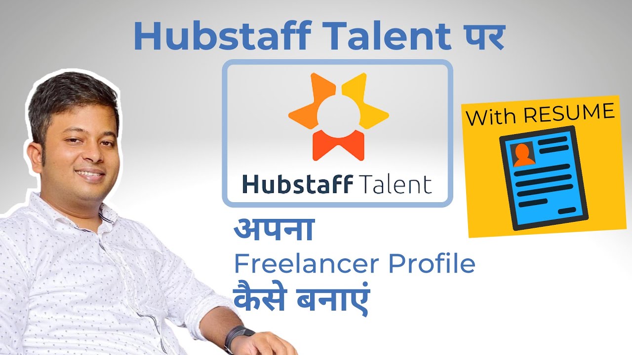 Guide to Uploading Profile Pictures in Hubstaff Talent