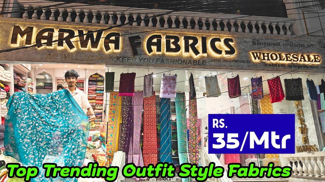 Fancy, Stylish & Budget-Friendly Fabrics ₹ 35/- Fancy Space Silk Cosmos Mal Cotton Visco Dyeable