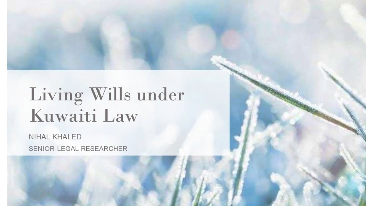 Draw up a Will in Kuwait- Nihal Khalid at The AWARE Center. - YouTube