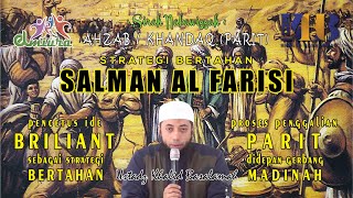Strategi Salman Al Farisi - 59 - Ustadz Khalid Basalamah