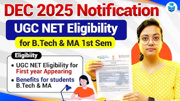 UGC NET DEC 2025 ELIGIBILITY UPDATE 😱 UGC NET NOTIFICATION