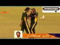 Tezabi Totay 2017 | Funny Punjabi Totay | Tezabi Totay Cricket