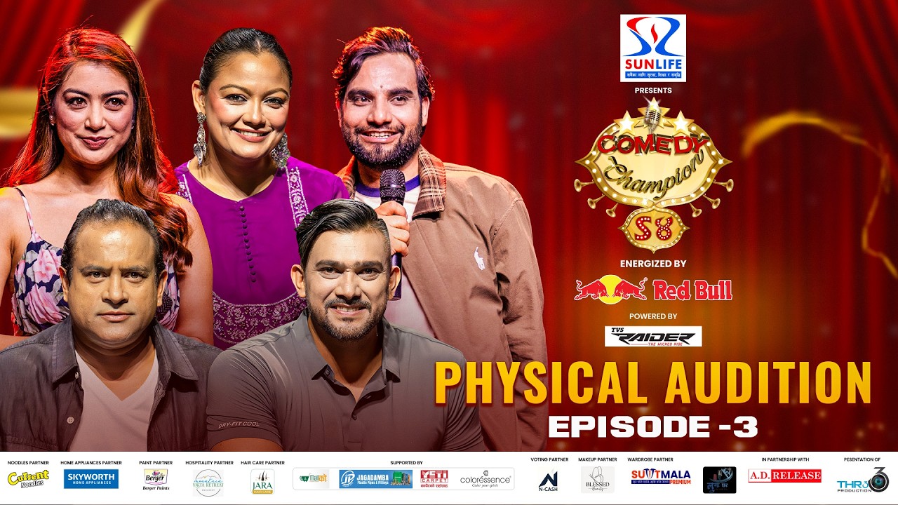 ⁣Comedy Champion Season 4 || Physical Audition || Episode 3 || Jitu Nepal, Reecha Sharma, Bishal Bh.