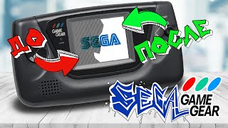 ЗАМЕНА ЭКРАНА SEGA GAME GEAR ! Replacing LCD Display SEGA GAME GEAR - Консоли PMS #47