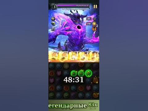 Первые командиры с КС5 - YouTube