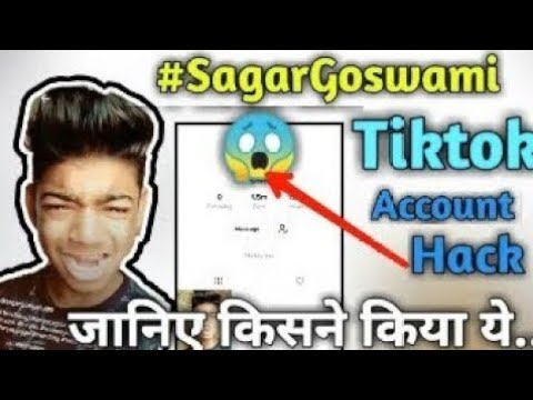 Sagar Goswami Ka Account Hack Ho Gaya  sagargoswami  teripyariwoakhiyasong  sagargoswamiaccounthack