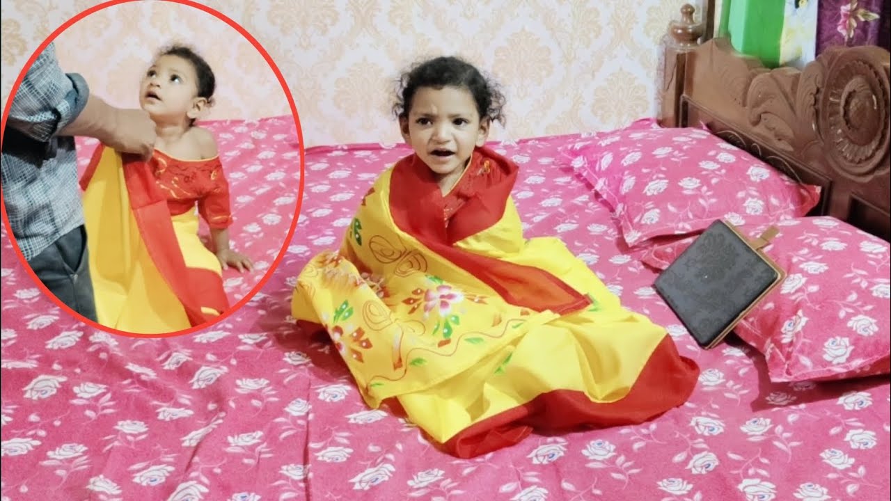 আজকে আমাদের সোনা'মার গায়ে হলুদ। Free Motion By Rohan..