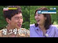 [Old Video]Dam Bi and Kwang Soo never will have a love line in Runningman Ep. 405(EngSub)